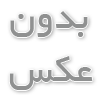 در استان سمنان، بیش از ۱۵۰ برنامه فرهنگی و اجتماعی با هدف ترویج فرهنگ وقف و استفاده بهینه از ظرفیت‌های این سنت حسنه اجرا شده است.